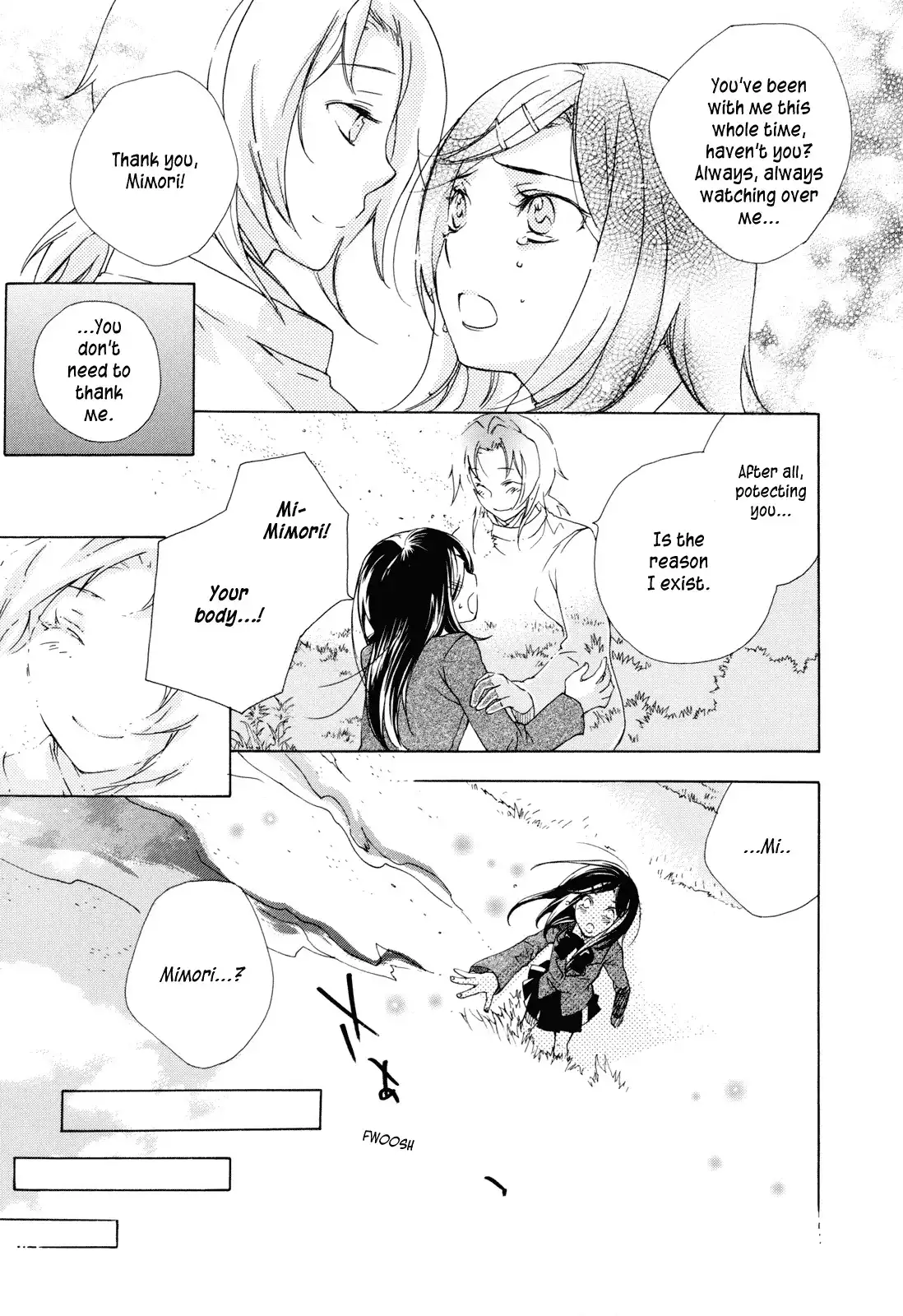 Omamori no kamisama Chapter 1 31